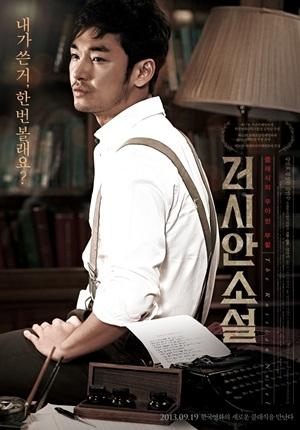 대표이미지
