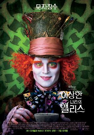 대표이미지