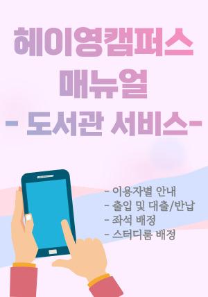 대표이미지
