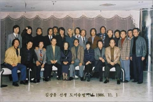대표이미지
