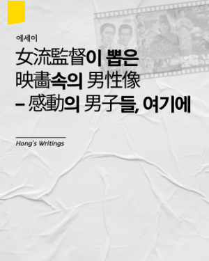 대표이미지